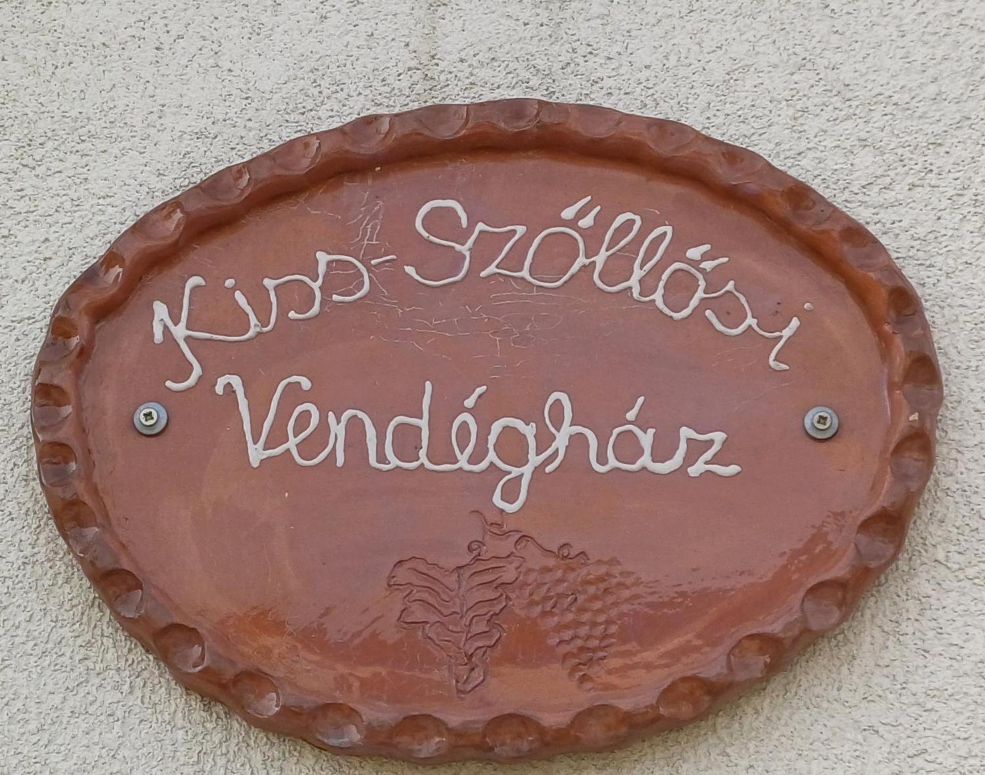 Kiss-Szollosi Vendeghaz ديبريتْسين المظهر الخارجي الصورة